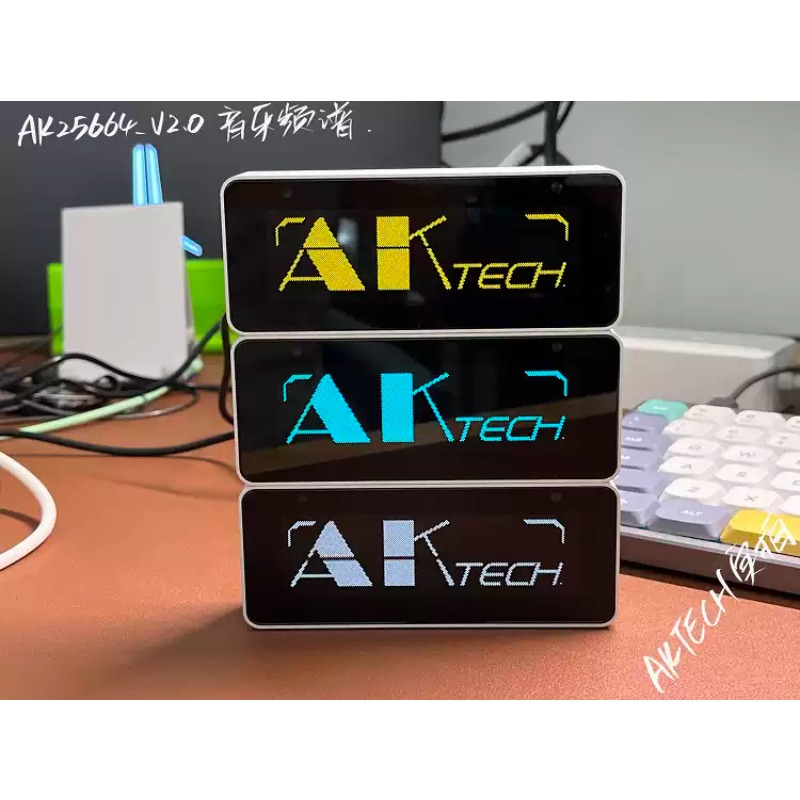 エバーブライトストア AK25664 クロック Blueto - Audio Music Visualizer Free のレビューと価格