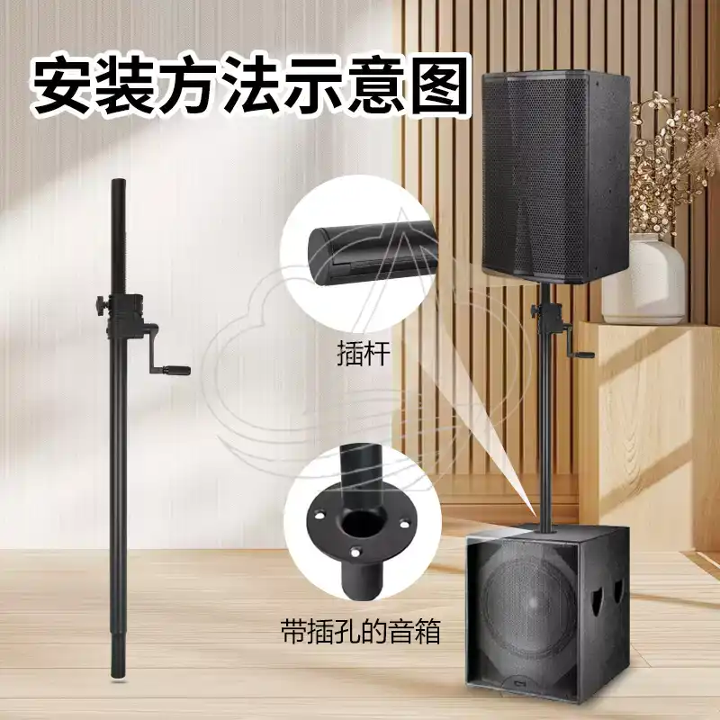 頑丈な手回し式全金属製デュアルスピーカーサポートポールフロア - Speaker Stand Tripod のレビューと価格