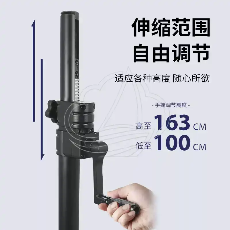 頑丈な手回し式全金属製デュアルスピーカーサポートポールフロア - Speaker Stand Tripod のレビューと価格