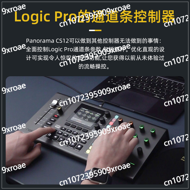 CS12 MIDIキーボードオーディオビジュアルアレンジャー - Audio Music Visualizer Free のレビューと価格